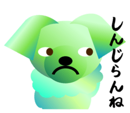 Light color's "Yorkie"in Japan sticker #4839879