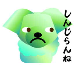 Light color's "Yorkie"in Japan sticker #4839879