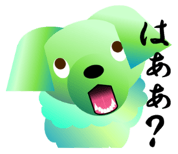 Light color's "Yorkie"in Japan sticker #4839880