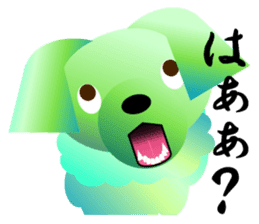 Light color's "Yorkie"in Japan sticker #4839880