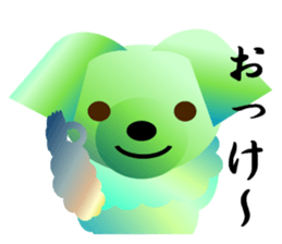 Light color's "Yorkie"in Japan sticker #4839881