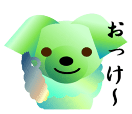 Light color's "Yorkie"in Japan sticker #4839881