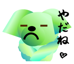 Light color's "Yorkie"in Japan sticker #4839882