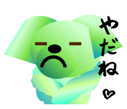 Light color's "Yorkie"in Japan sticker #4839882