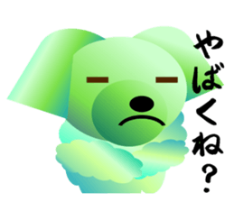 Light color's "Yorkie"in Japan sticker #4839884