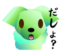 Light color's "Yorkie"in Japan sticker #4839887