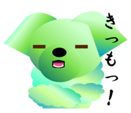 Light color's "Yorkie"in Japan sticker #4839888