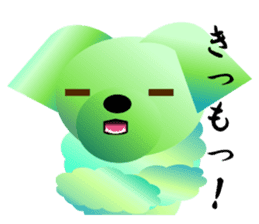 Light color's "Yorkie"in Japan sticker #4839888