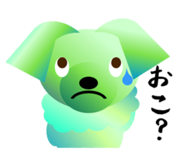 Light color's "Yorkie"in Japan sticker #4839890