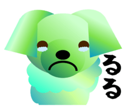 Light color's "Yorkie"in Japan sticker #4839891