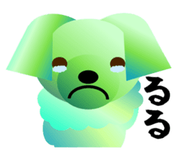 Light color's "Yorkie"in Japan sticker #4839891