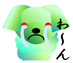 Light color's "Yorkie"in Japan sticker #4839892