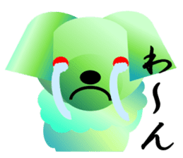 Light color's "Yorkie"in Japan sticker #4839892