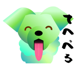 Light color's "Yorkie"in Japan sticker #4839895