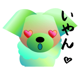 Light color's "Yorkie"in Japan sticker #4839896