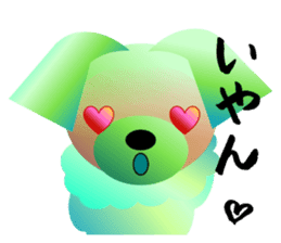 Light color's "Yorkie"in Japan sticker #4839896