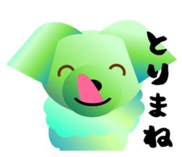 Light color's "Yorkie"in Japan sticker #4839897