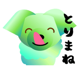 Light color's "Yorkie"in Japan sticker #4839897