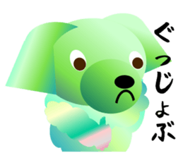 Light color's "Yorkie"in Japan sticker #4839899