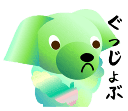 Light color's "Yorkie"in Japan sticker #4839899