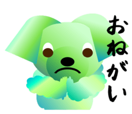 Light color's "Yorkie"in Japan sticker #4839902