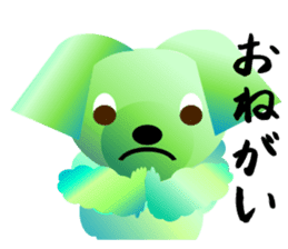 Light color's "Yorkie"in Japan sticker #4839902