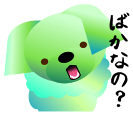 Light color's "Yorkie"in Japan sticker #4839903