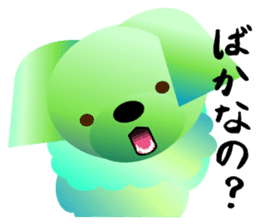 Light color's "Yorkie"in Japan sticker #4839903