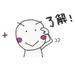 BUNSIN sticker #4839985