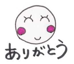 BUNSIN sticker #4839987