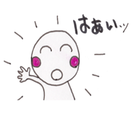 BUNSIN sticker #4839988