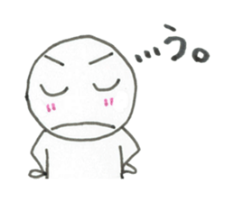 BUNSIN sticker #4839989