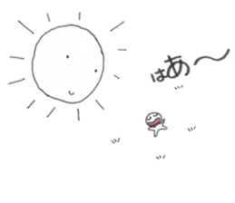 BUNSIN sticker #4839990