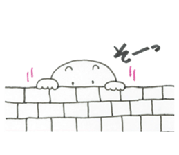 BUNSIN sticker #4839992