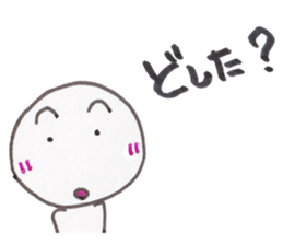 BUNSIN sticker #4839994