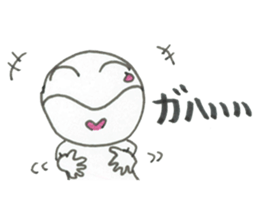 BUNSIN sticker #4839995