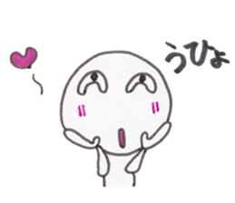 BUNSIN sticker #4839997