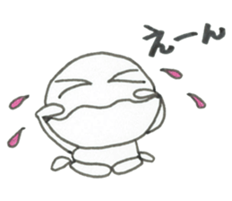 BUNSIN sticker #4840000