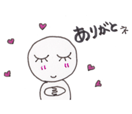 BUNSIN sticker #4840002