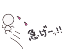 BUNSIN sticker #4840003