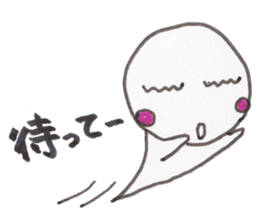 BUNSIN sticker #4840004