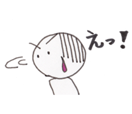 BUNSIN sticker #4840005