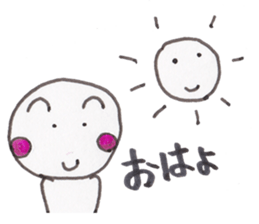 BUNSIN sticker #4840006