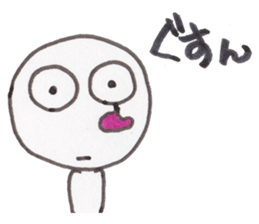 BUNSIN sticker #4840007