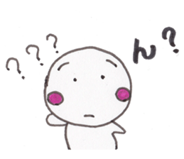 BUNSIN sticker #4840012