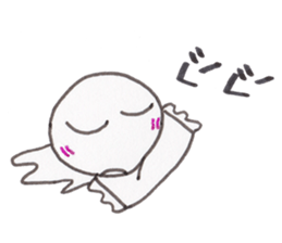 BUNSIN sticker #4840014