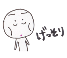 BUNSIN sticker #4840015