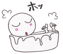 BUNSIN sticker #4840017