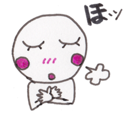 BUNSIN sticker #4840021