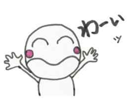 BUNSIN sticker #4840022